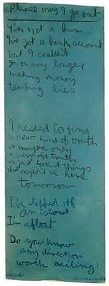 Image: Please may I go out