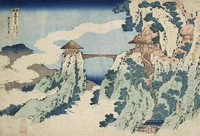 Ashikaga Gyōdō-san Kumo-no-kakehashi (The Hanging-cloud Bridge at Gyōdō-san Temple near Ashikaga)