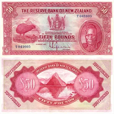 First series of banknotes: £50 Image: First series of banknotes: £50
