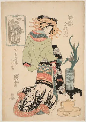 Nakamanji-rō Yatsuhashi (Courtesan Yatsuhashi of the Nakamanji-rō House)