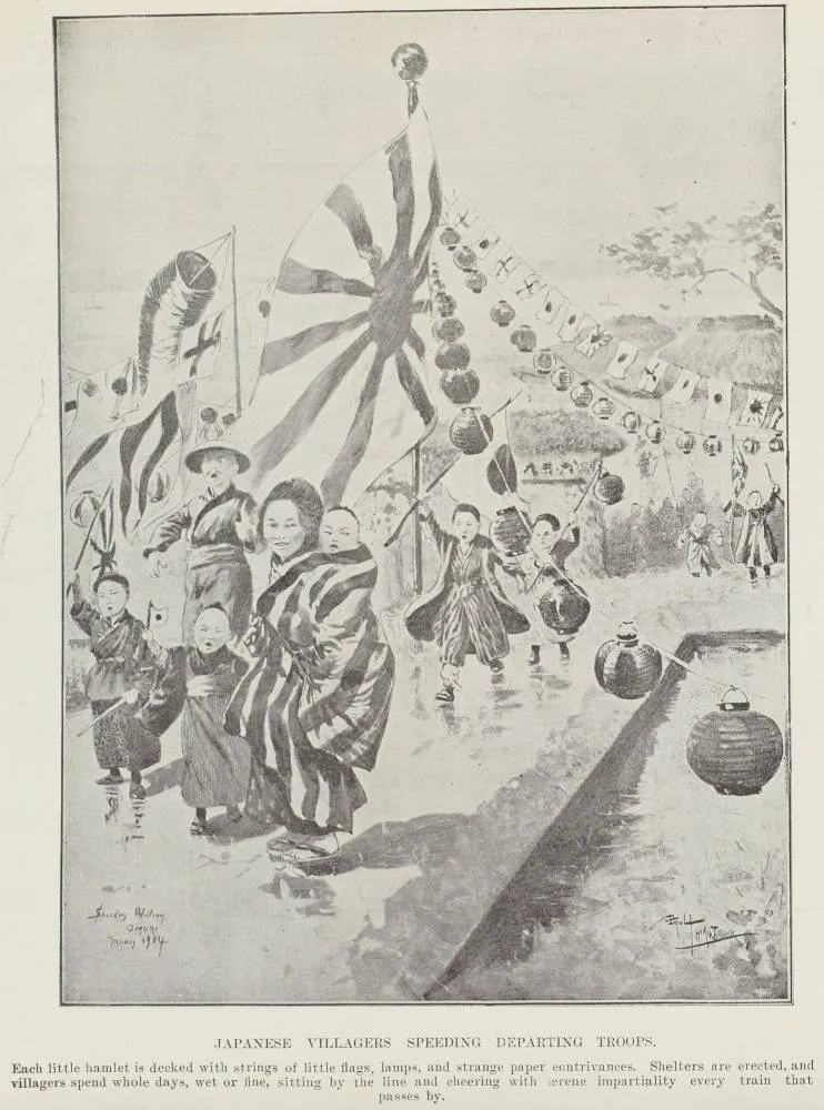 Japanese villagers speeding departing troops