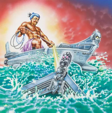 Image: Maui Records label design