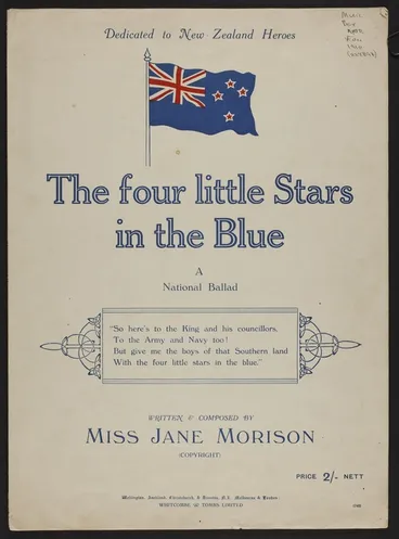 Image: The four little stars in the blue : a national ballad / written & composed by Miss Jane Morison.