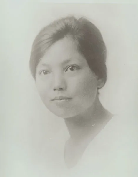 Kathleen Annuei Pih-Chang, 1929-1991.