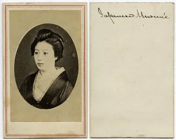 Japanese Musmée : Digital image