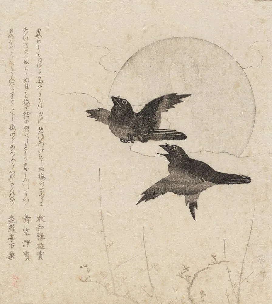 Two birds and the Moon