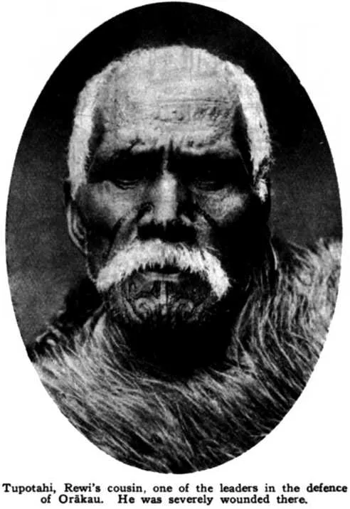 Tupotahi, Rewi's cousin, one of the leaders in the defence of Orākau. He was severely wounded there
