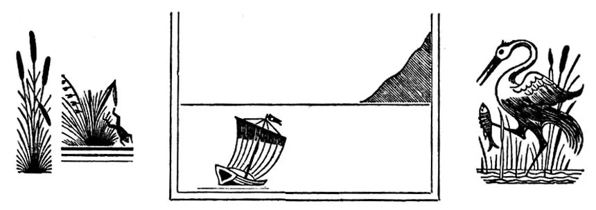 [untitled figure] - Typo: A Monthly Newspaper and Literary Review, Volume 2, Issue 15 (31 March 1888)