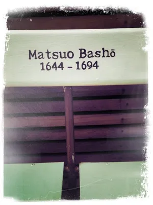 Photograph of Gap Filler project 20 (19)