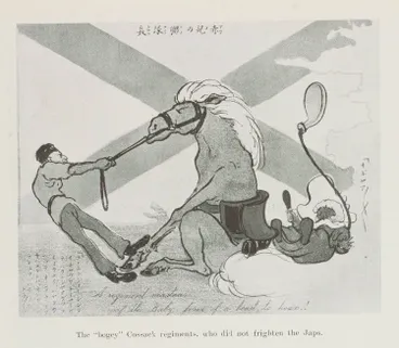 Image: The war through Japanese eyes: comic Japanese skits on the land campaign