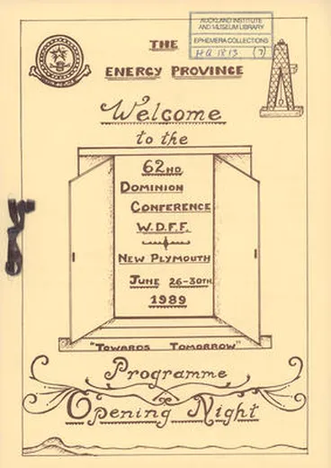 Image: The Energy Province