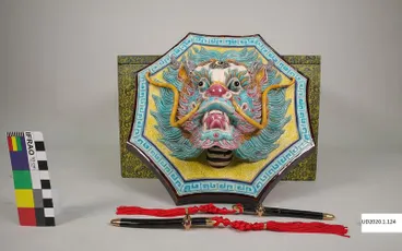 Image: Ceramic Tile: Dragon Head