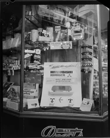 Image: K.B.R., negative ioniser machine at Boots Chemist