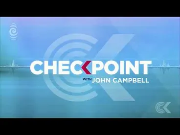 Image: Adrian Orr appointed as Reserve Bank governor: RNZ Checkpoint