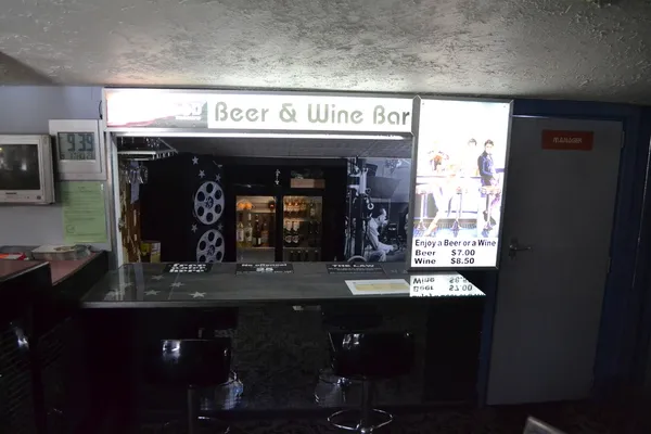 Hollywood Cinema bar