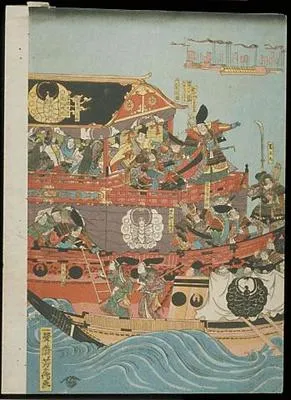 Naval battle between the Minamoto and Taira Clans (cente sheet of Triad)