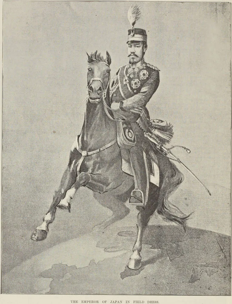 The Emperor of Japan in field dress
