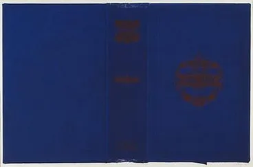 Madam Jane Junk Image: Madam Jane Junk