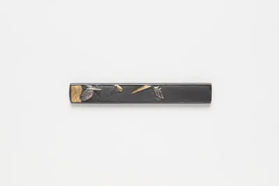 kozuka
