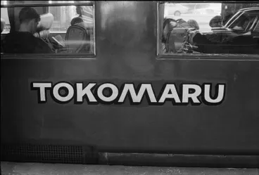 Image: Photograph of railcar RM 31