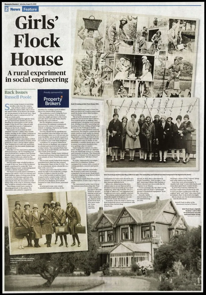 Back Issues: Girls' Flock House