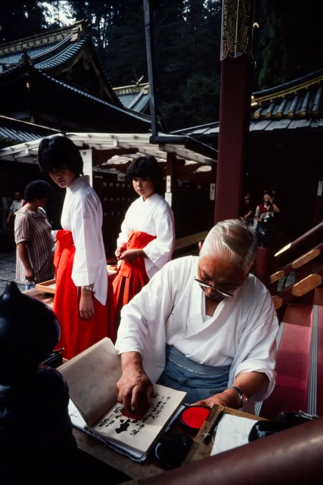 Japan Series: Japan Temple Priest