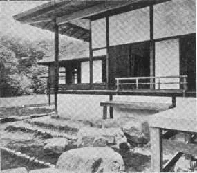 [untitled figure] - The Japanese House