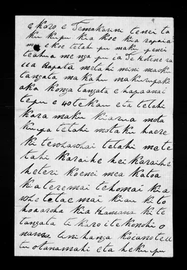 Image: Letter from Hamana Tiakiwai to McLean (with translation)