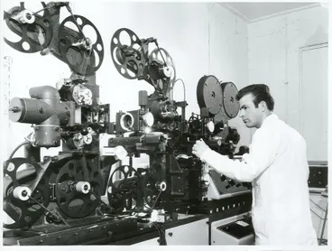 Image: Government Service - Tourist Department - National Film Unit