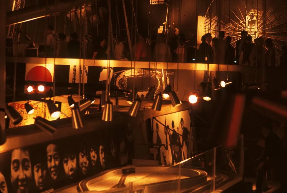 Japan series: exhibition