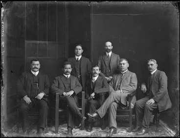 Image: Possibly Parliament's Native Affairs Committee