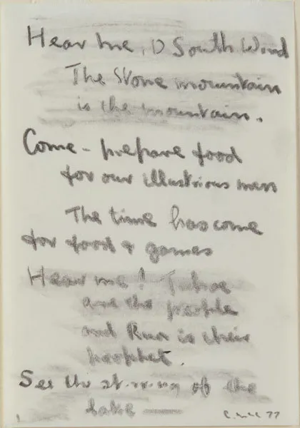 See the stirring of the Lake.