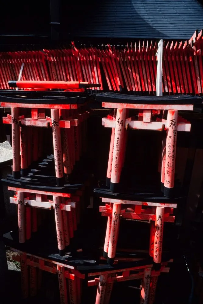 Japan Series: Fushimi Inari Taicha Shrine