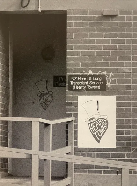 History of Hearty Towers: medical heritage audio