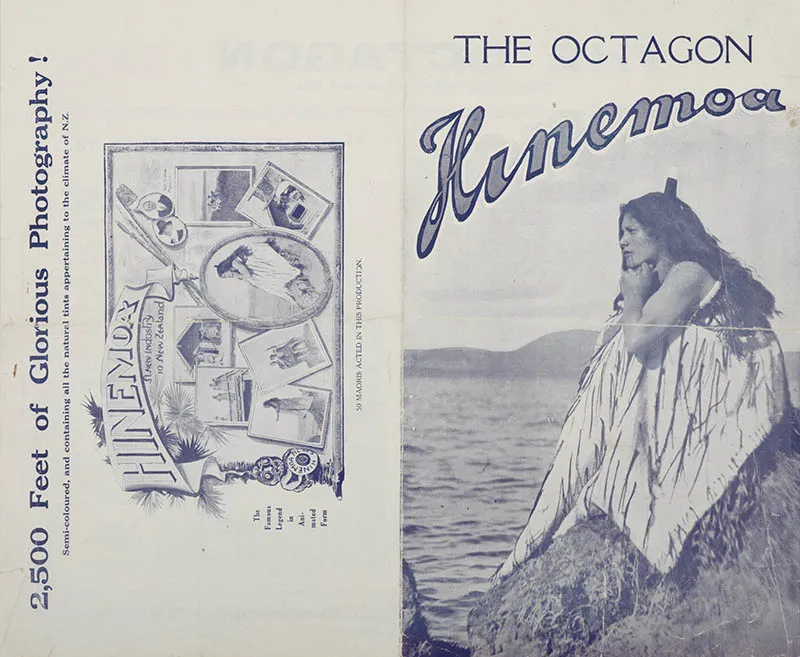 HINEMOA