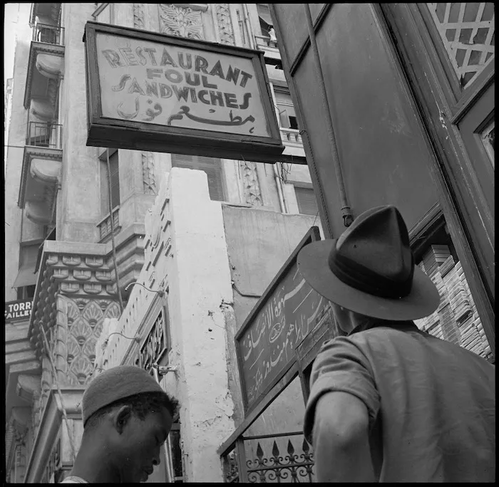 Sign in a street, Egypt