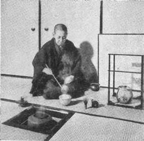 [untitled figure] - The Japanese House