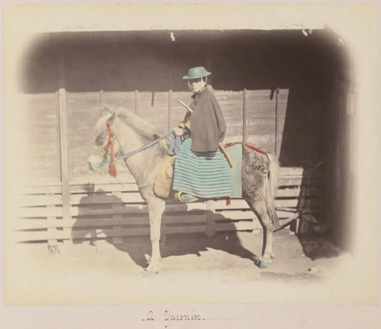Japanese official on horseback