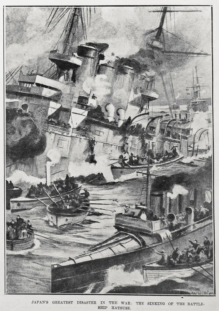 JAPAN'S GREATEST DISASTER IN THE WAR: THE SINKING OF THE BATTLESHIP HATSUSE