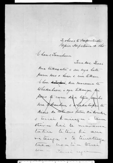 Image: Letter from McLean to Tamihana