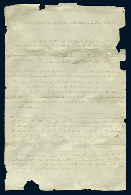 He Whakaputanga o te Rangatiratanga o Nu Tireni (known as The Declaration of Independence) [Page 1 of 3], 1835