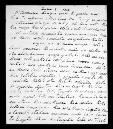 Image: Letter from Hamana Taikiwai to McLean