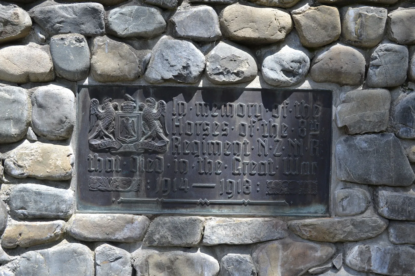 Plaque for horses of 8th Regiment