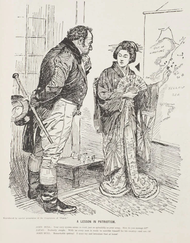 A lesson in patriotism