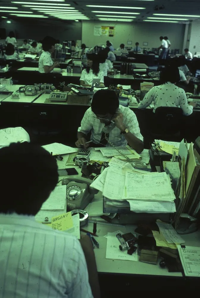 Japan Series: Tokyo Bank