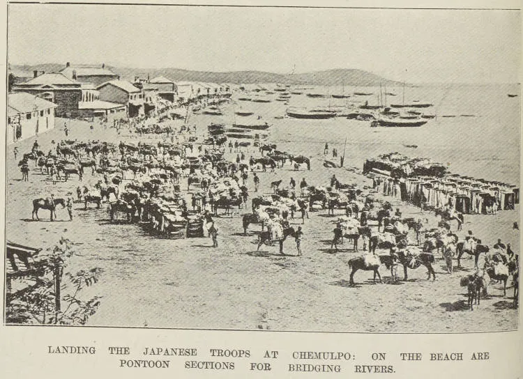 Landing the Japanese troops at Chemulpo: on the beach are pontoon sections for bridging rivers