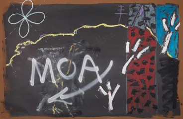 Image: Rose, Moa. From the series: 'A moa, a math, a mount.'