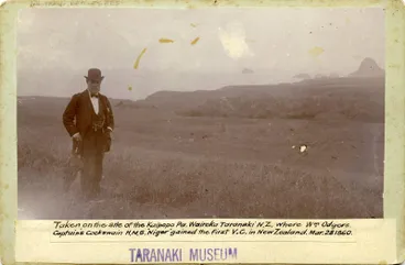 Image: Site of Kaipopo Pa, Waireka