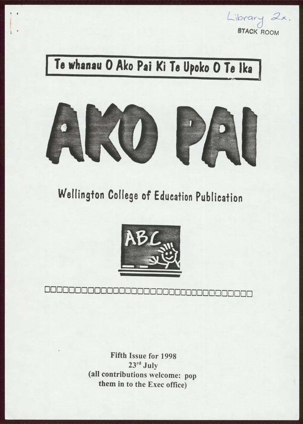 Ako Pai. 1998 July 23