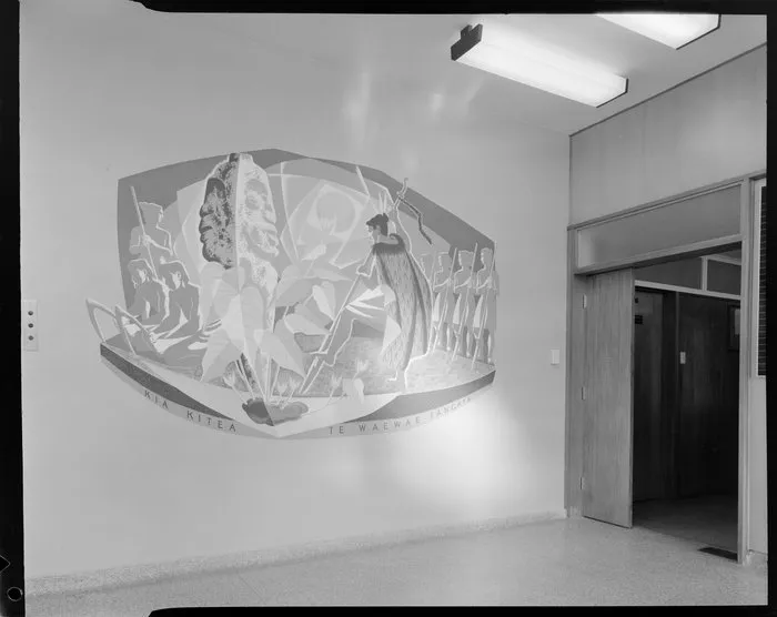 Interior, Ministry of Works, Soil Bureau building, Taita, Lower Hutt
